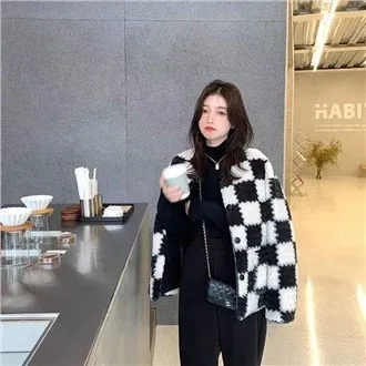 Checkerboard Plush Cardigan