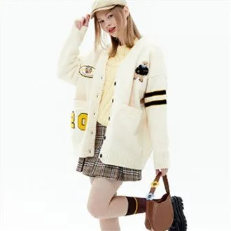 College Letter Cardigan